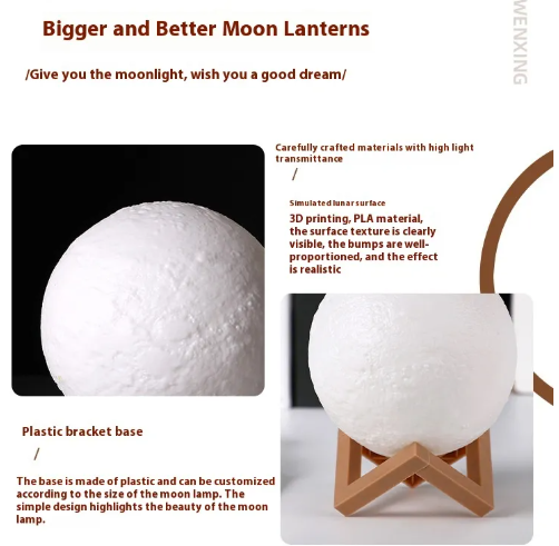 Moon Glow Night Lamp