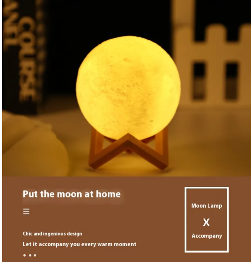 Moon Glow Night Lamp